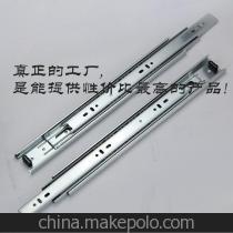 揭陽(yáng)廠家小量批發(fā)4515冷軋鋼電泳三節(jié)櫥柜書(shū)柜滑軌 超靜滾珠導(dǎo)軌詳解