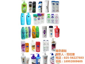 鎮(zhèn)江日用品批發(fā)報價透明升級 南京道如批發(fā)商攜手高清視覺與木材銷售獲雙認(rèn)證